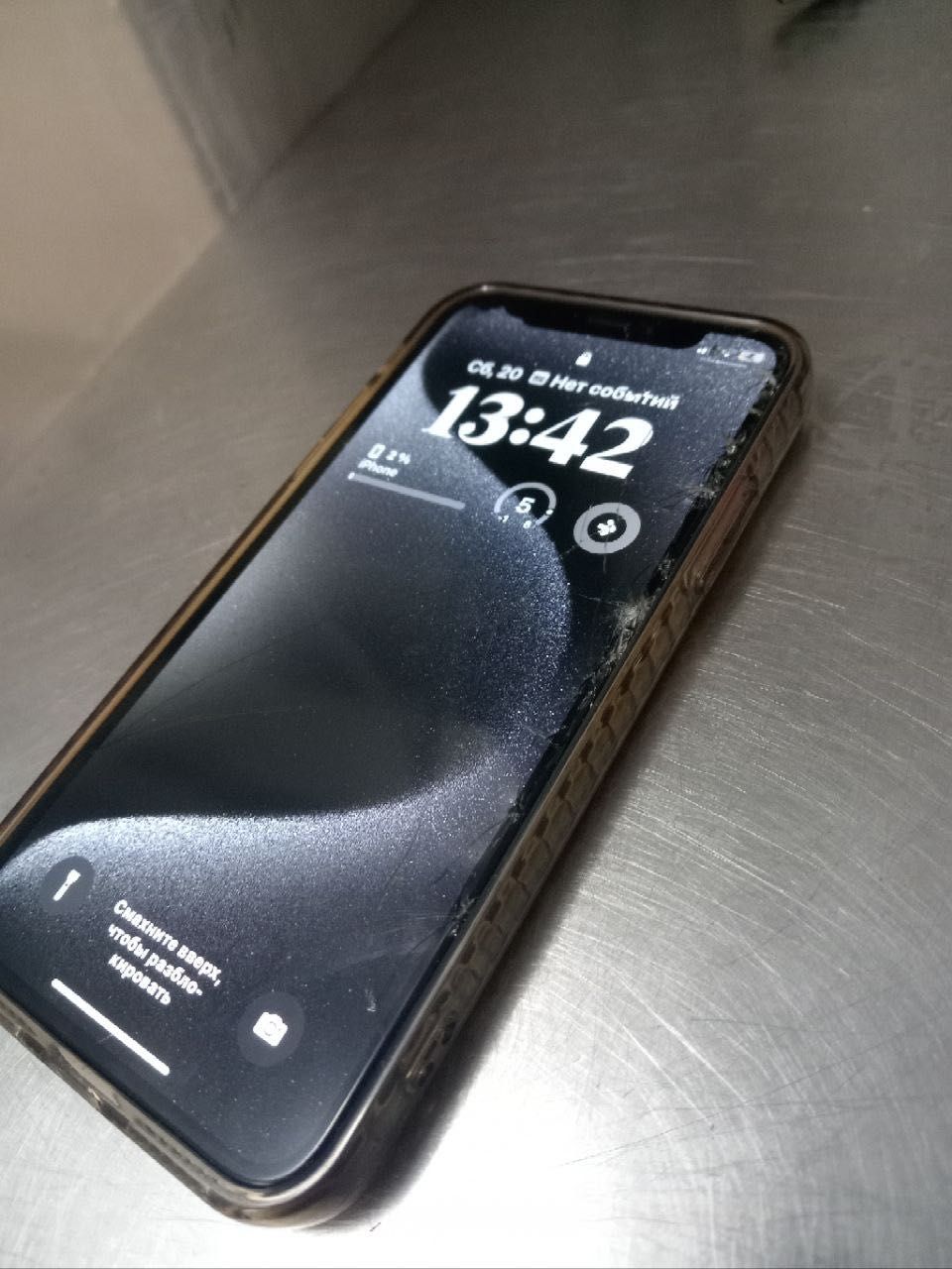 Iphone x 64 gb pas