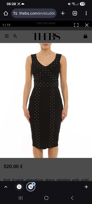 Elisabetta Franchi IT40 - пола