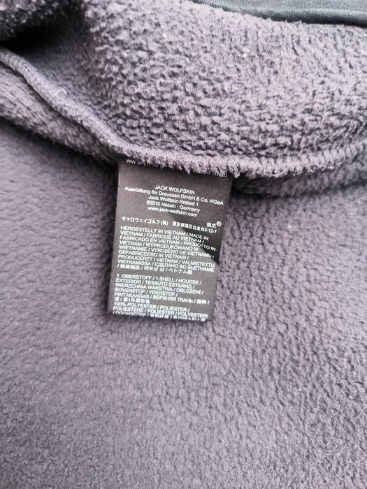Jack Wolfskin Елек М размер
