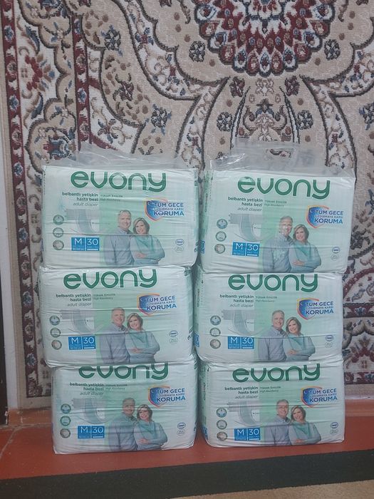 Взрослый памперс