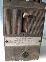 Продам, автоматически-выключатель, производства-СССР-5000