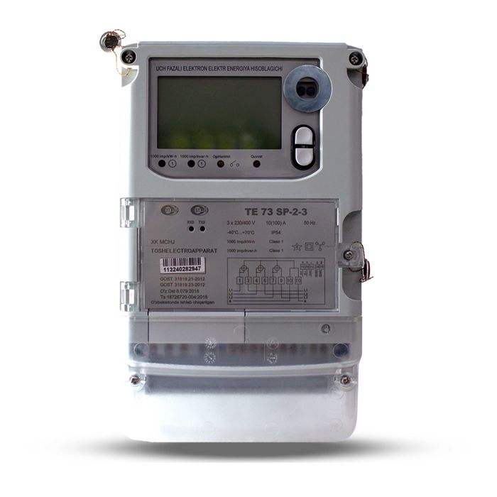 TE73 SP-2-3 – Трёхфазный счётчик электроэнергии