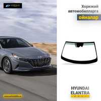 Hyundai Elantra 2021 учун олд ойна