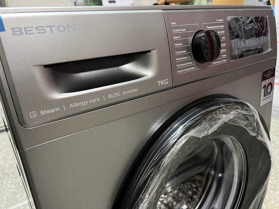 Стиральная машина Beston/bldc invertor/7kg/par steam/