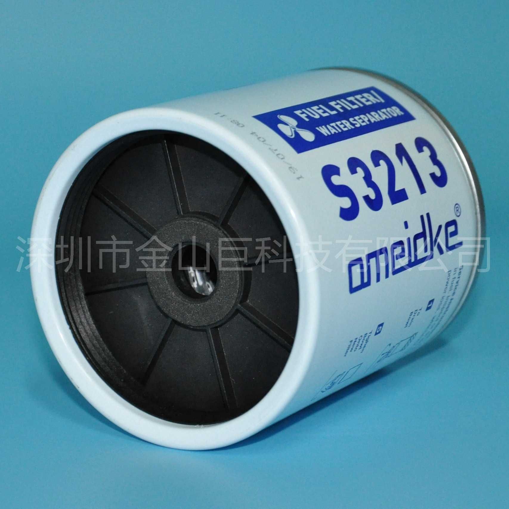 Фильтр для топливного сепаратора S3213, грязе-водоотделитель