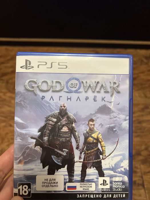 God pf war: Рагнарёк PS5.