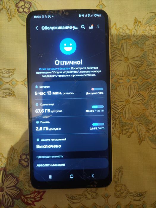 Samsung a 23 6/128gb