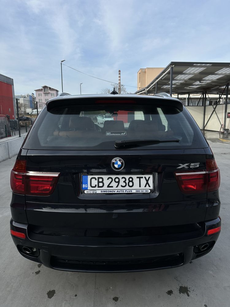 Продавам БМВ Х5 Е70