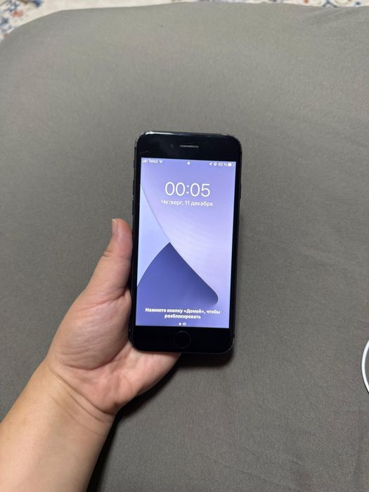 Продам Айфон 7 256гб