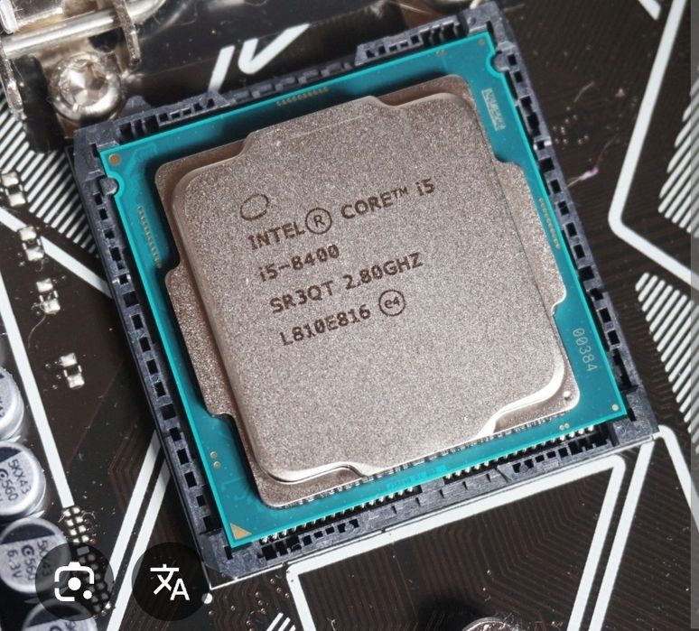 Procesor Intel Core i5-8400 6-Core 2.80GHz