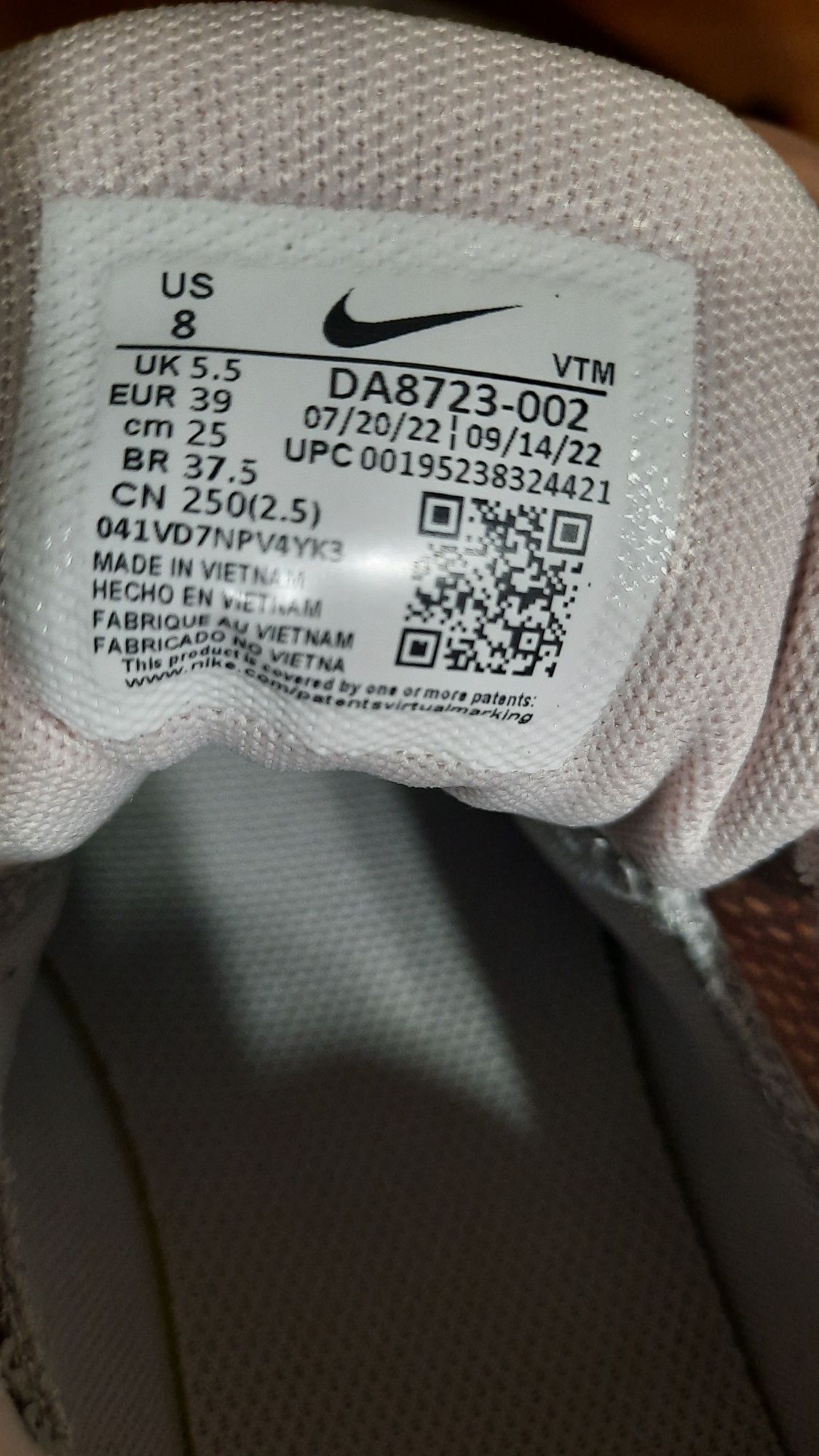 Vând adidași NOI cu etichetă Nike quest 4 prm