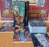 Гадальные карты Таро Традиционная Манга - Traditional Manga Tarot