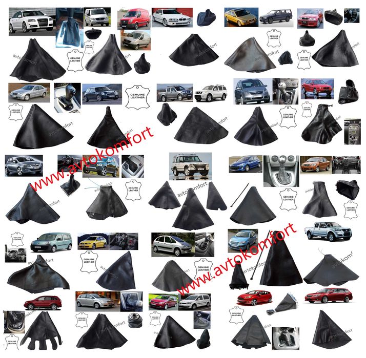 Маншон За Скоростен Лост За Хонда Honda СРВ CR-V MK 3