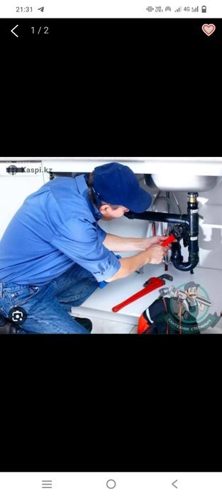 Сантехника от А до Я 24/7