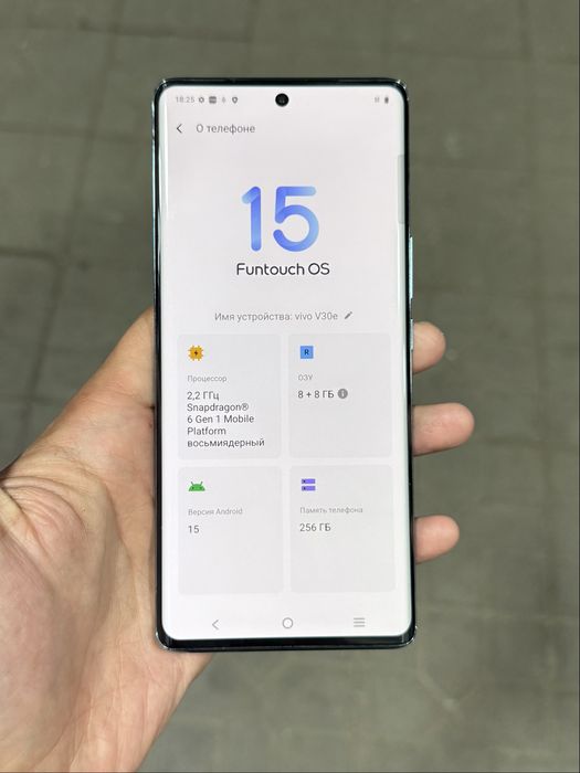 Vivo V30e 256gb