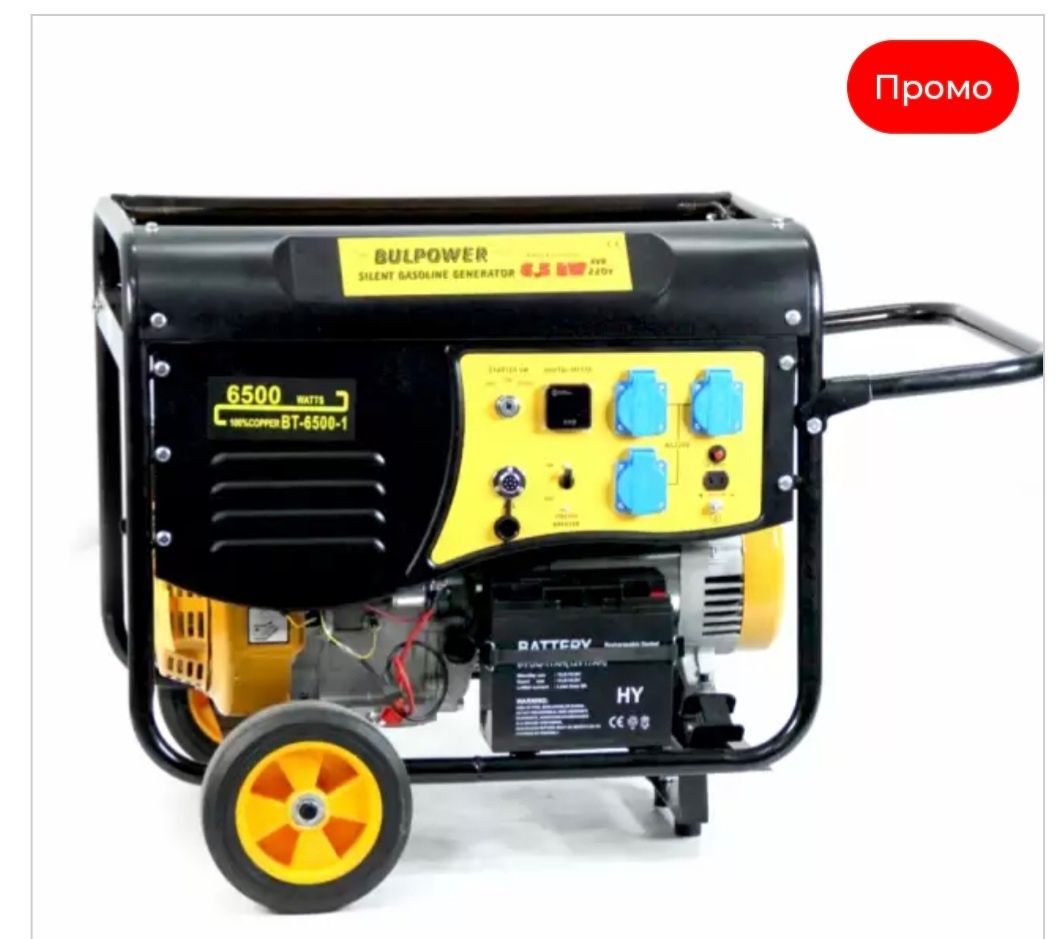 Генератор  монофазен за ТОК BP 6,5KW BULPOWER PROFESSIONAL