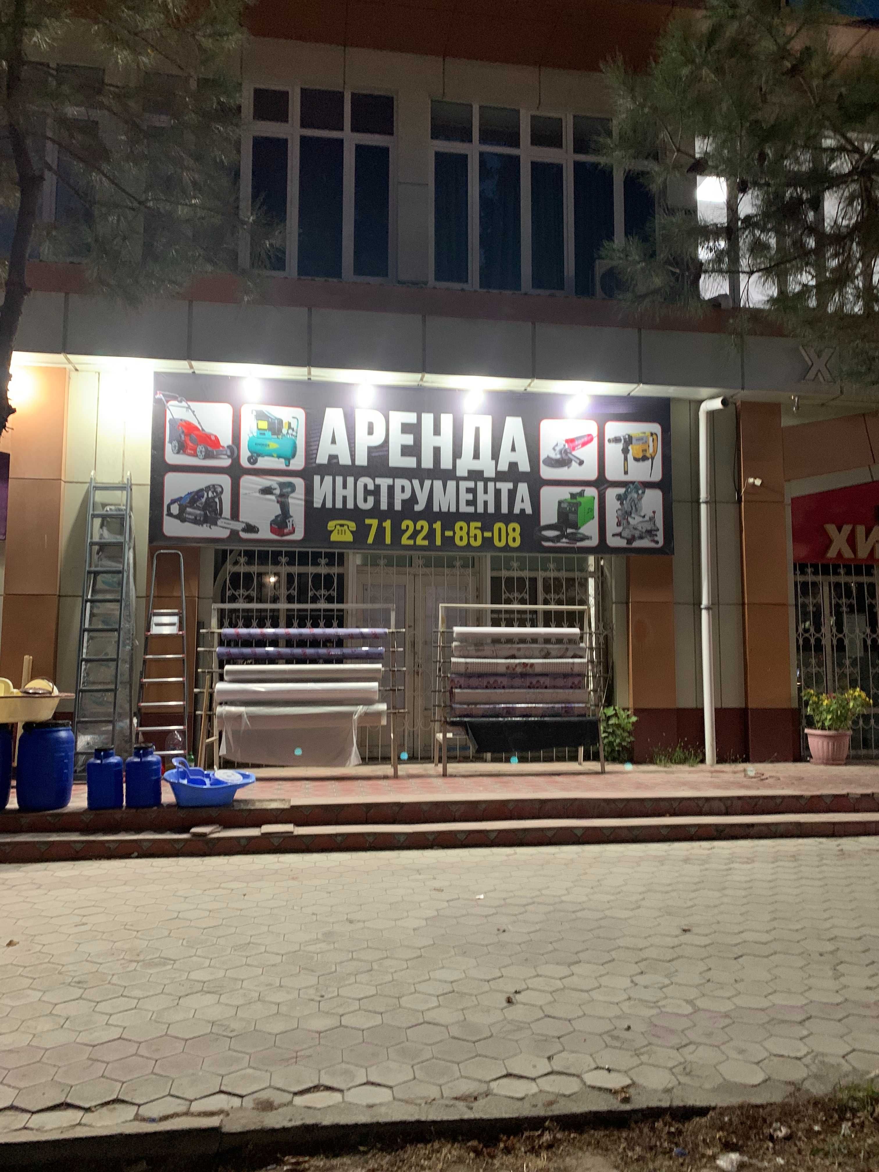 Benzopila arenda/Бензопила аренда/Benzapila arenda/prokat benzopila