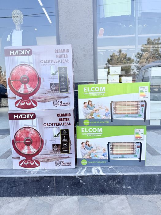 Elektr isitgich pechka 1000 vt ishlidi uy va offis uchun