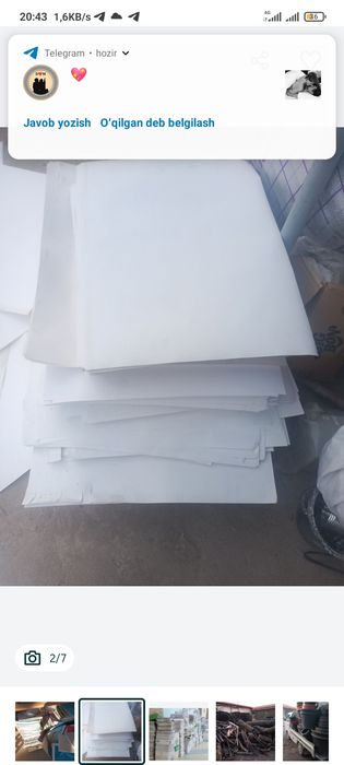 Maklatura макулатура окогоз оламиз.