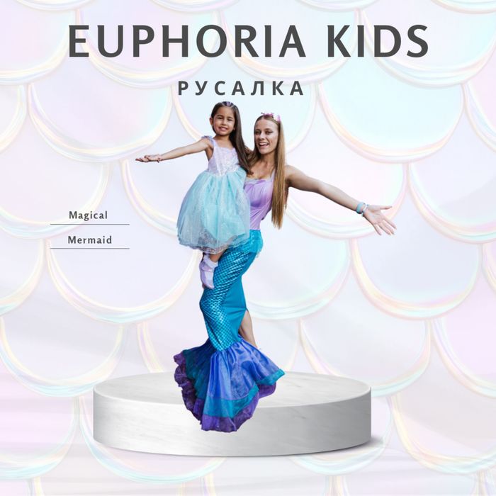 Професионални аниматори София и областта