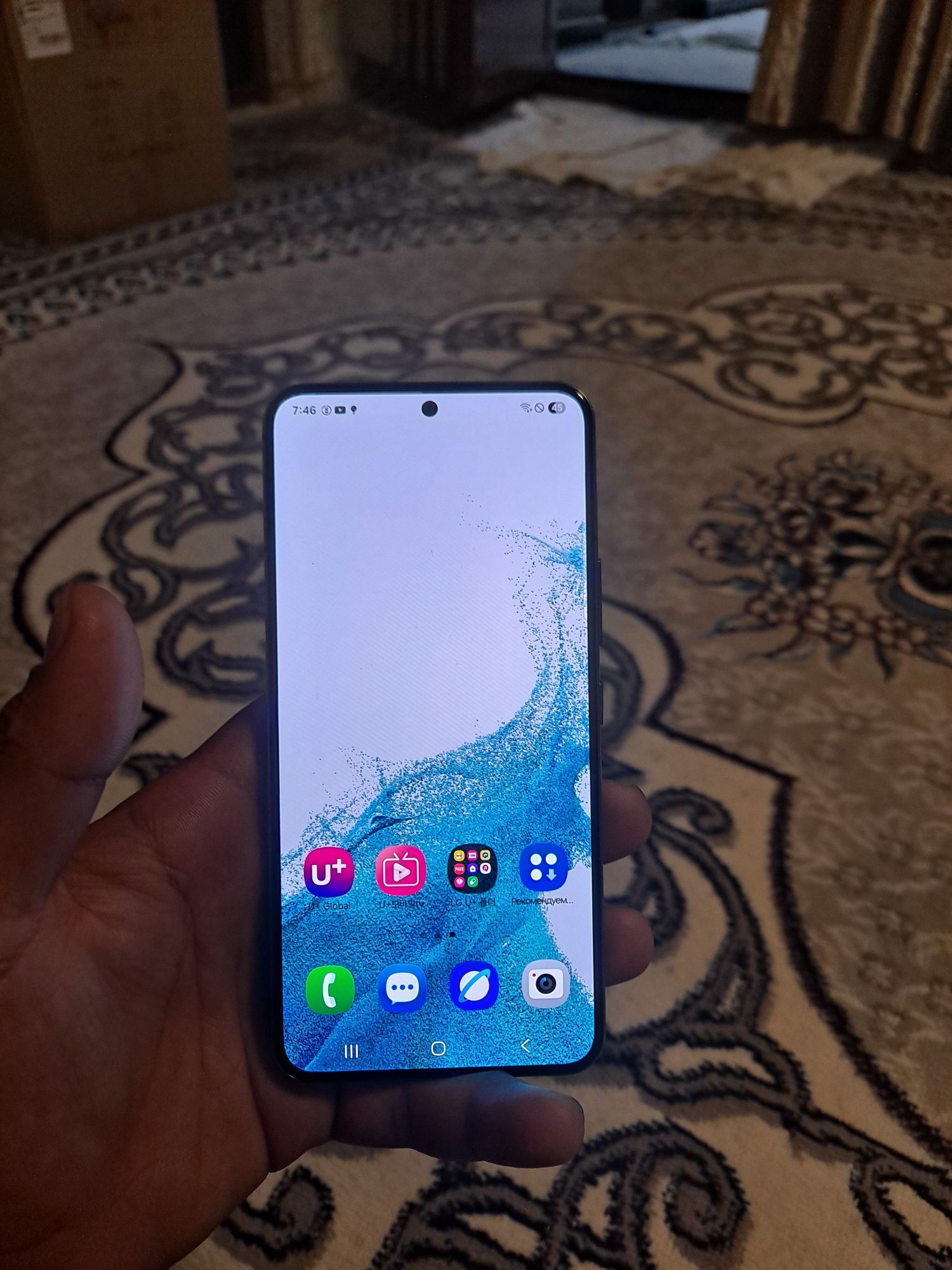 Samsung S22 5G Koreys Sotiladi