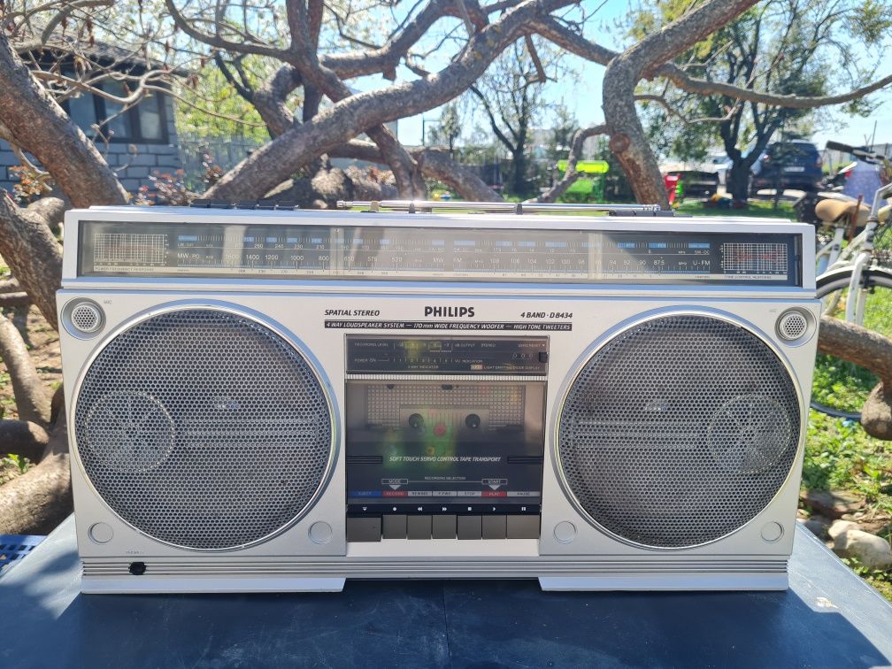 Radio casetofon portabil Philips D8434