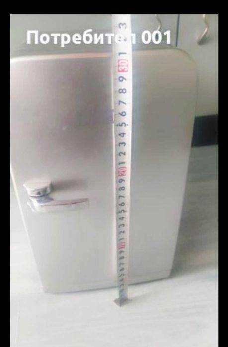 12 V мини хладилник
