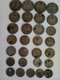 Старинни монети от 1920 година