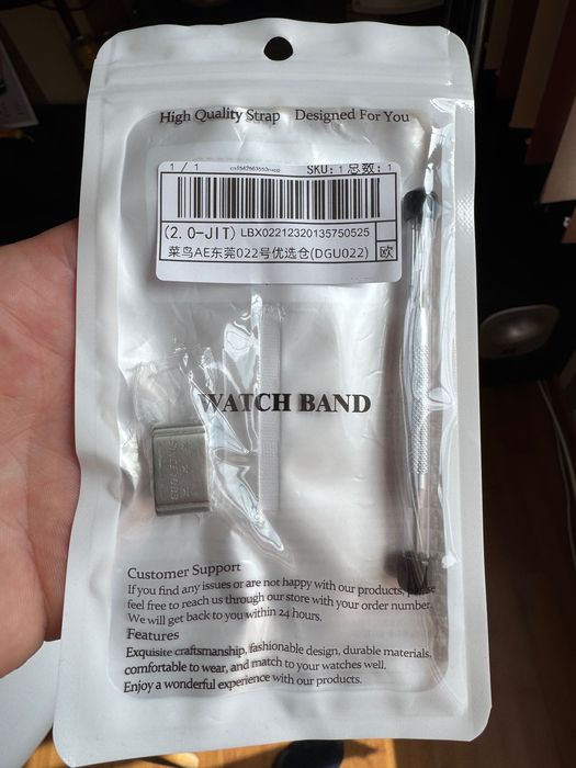 Халка за каишка Casio G Shock 18mm 22mm ширина.