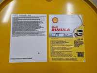 Дизельное моторное масло SHELL Rimula R4 X 15w40 209L Поставщик