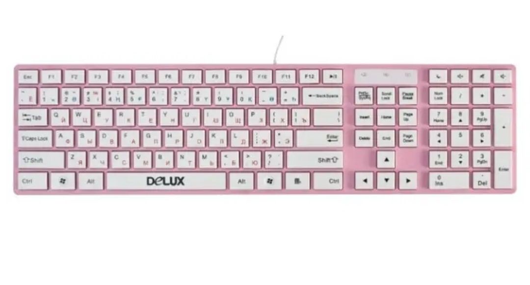 Клавиатура Deluxe