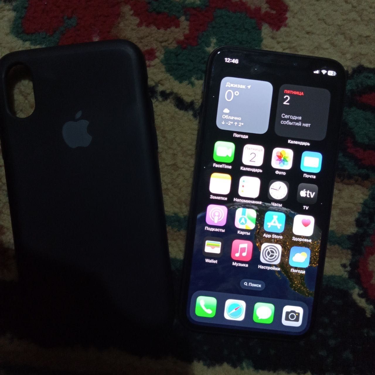 iphone xs 64……….