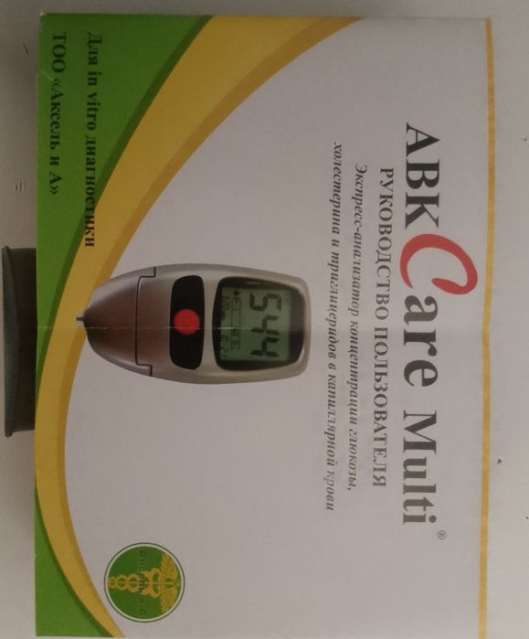 Тестомер халестерина.