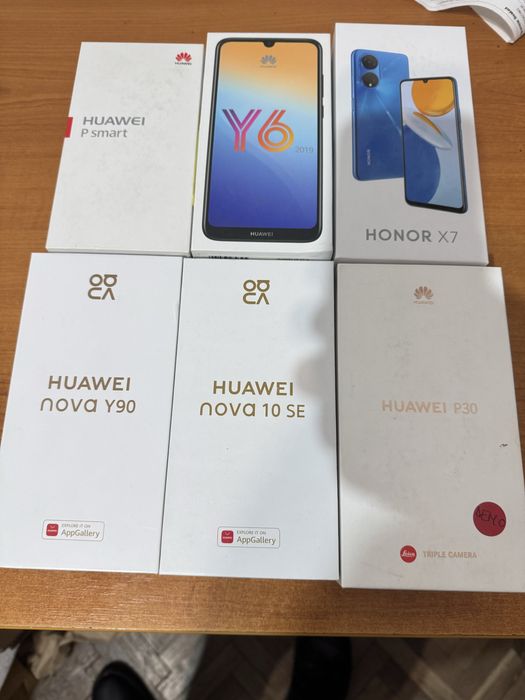 Telefoane demo, pentru piese