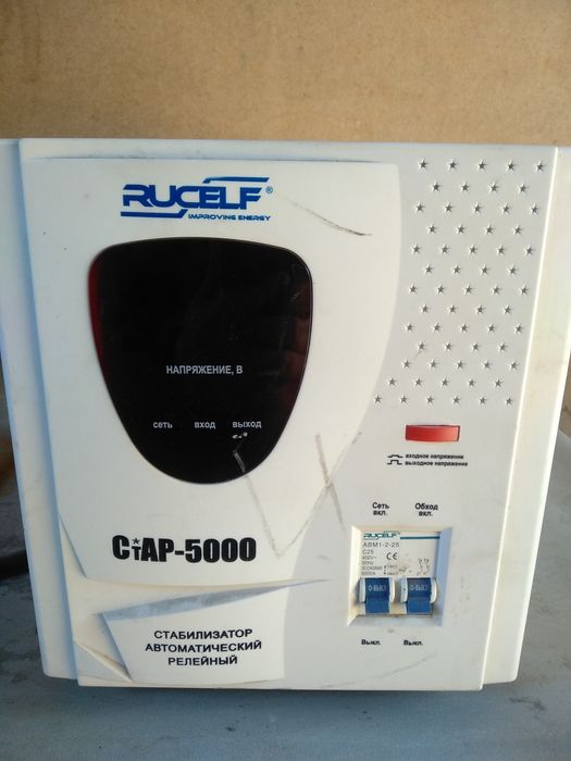 Стабилизатор напряжения