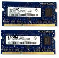 8GB memorie Laptop Elpida EBJ40UG8BBU0-GN-F PC3 12800 1600MHz 1.5V