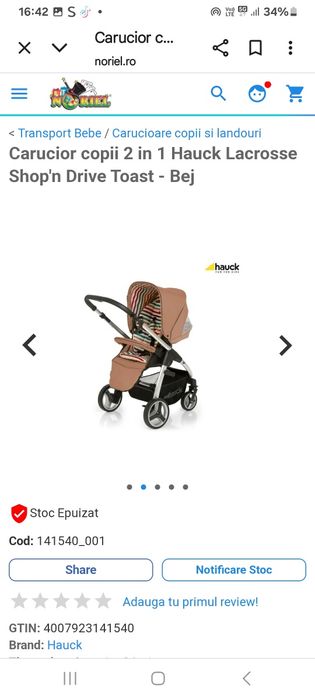 Carut copii hauck lacross 2 in1