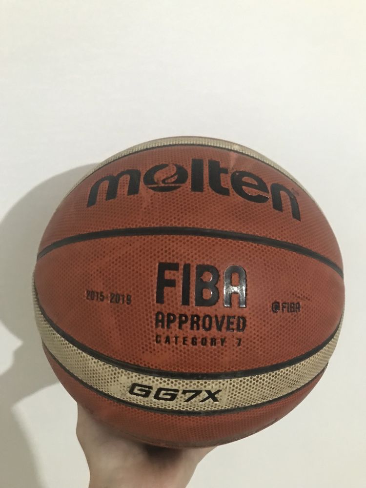 Мяч баскетбольный Молтен гг7х