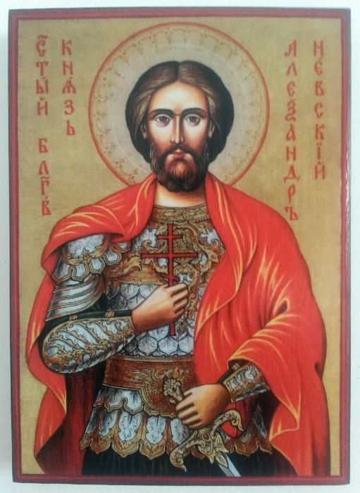 Икона на Свети Александър Невски icona sveti aleksandar nevski
