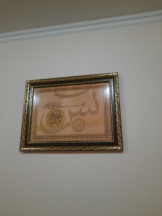 Каллиграфия продам новые