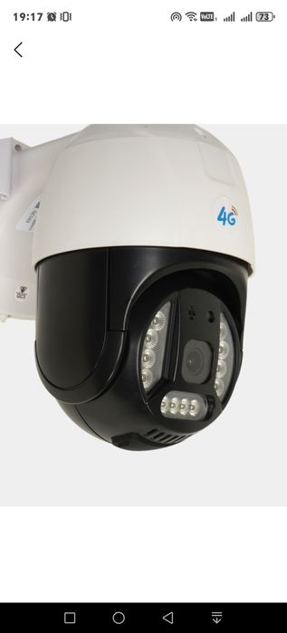 Kamera Sotaman Zur 360 gradus aylanadi  simkarta bilan masofadan kuras