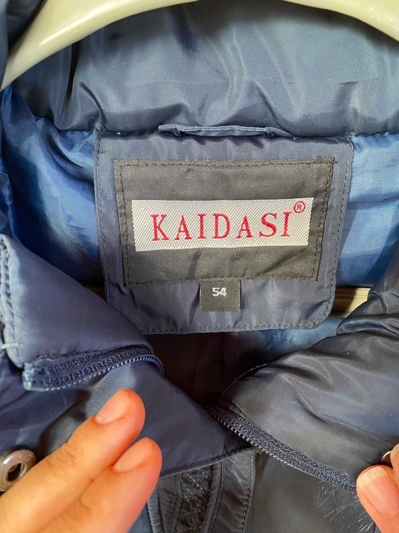 Дамско зимно яке