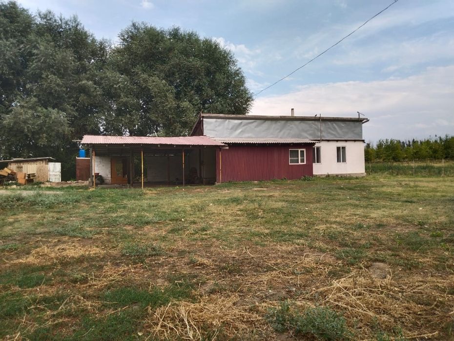 Фазенду продам дом