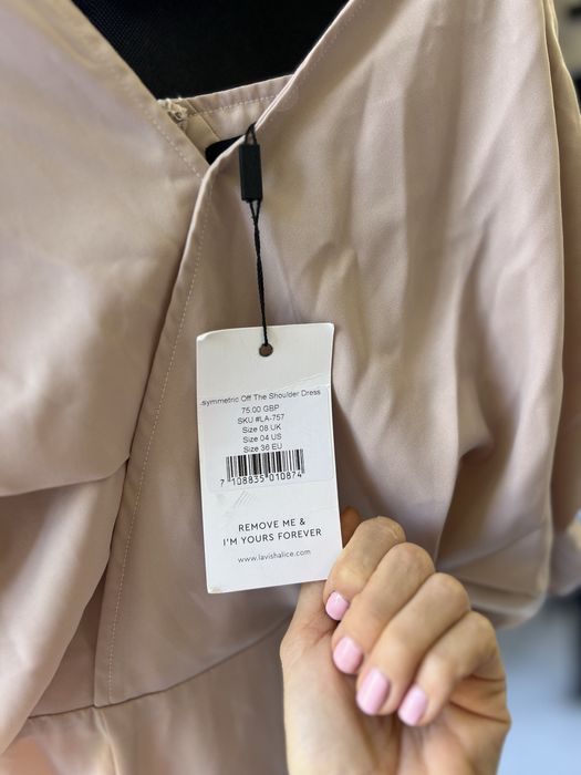 Lavish Alice рокля с голо рамо