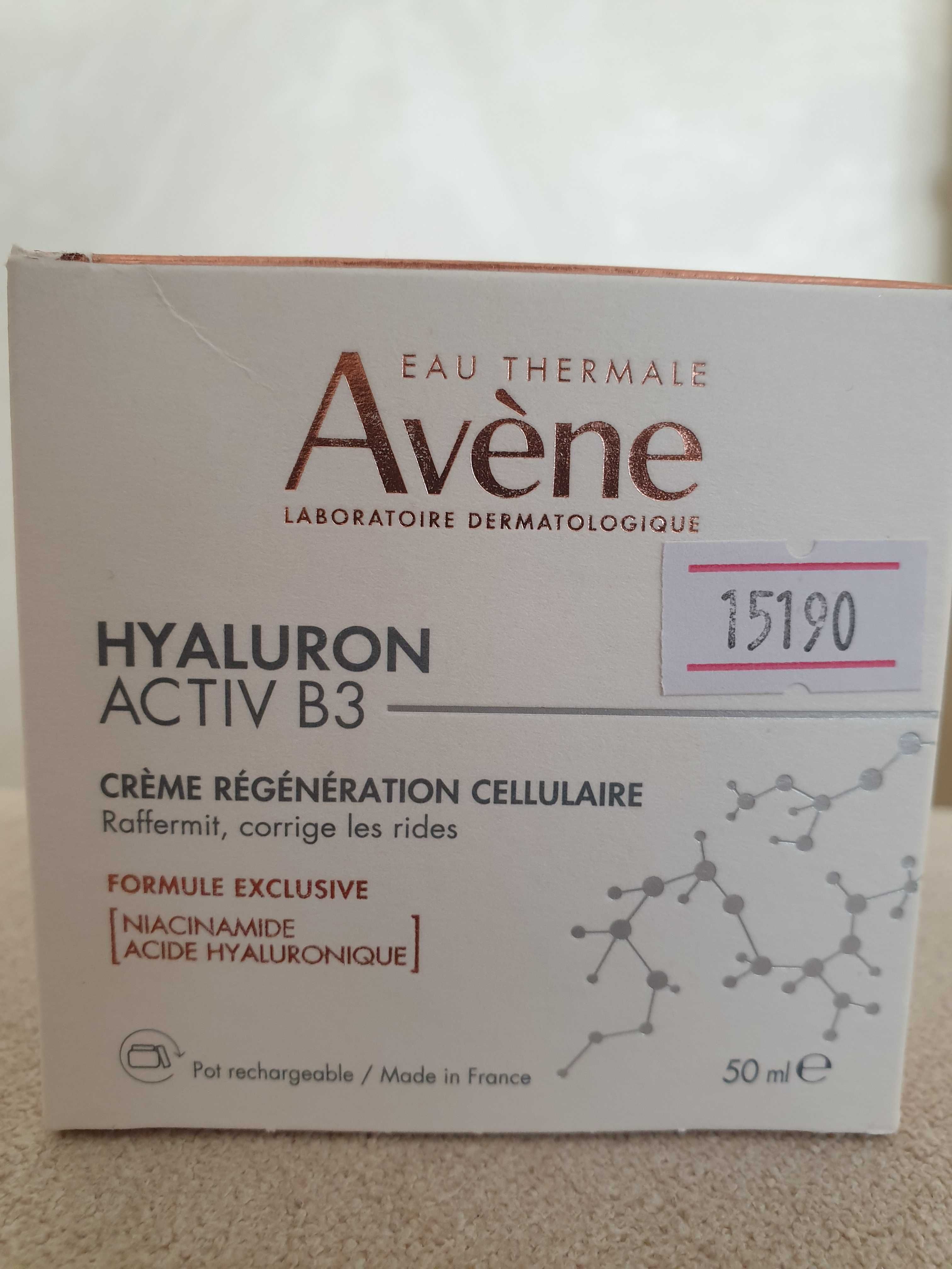 Eau thermale AVENE Крем для лица