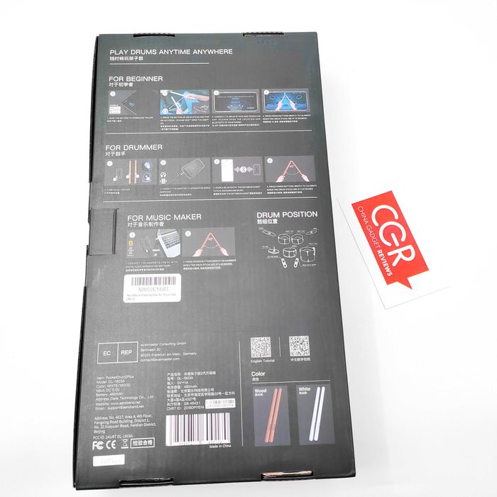 Aeroband PocketDrum II Plus Set