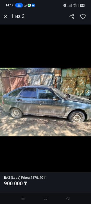 Продам машину Лада приора
