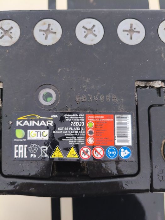 Аккумуляторы в исправном состоянии.