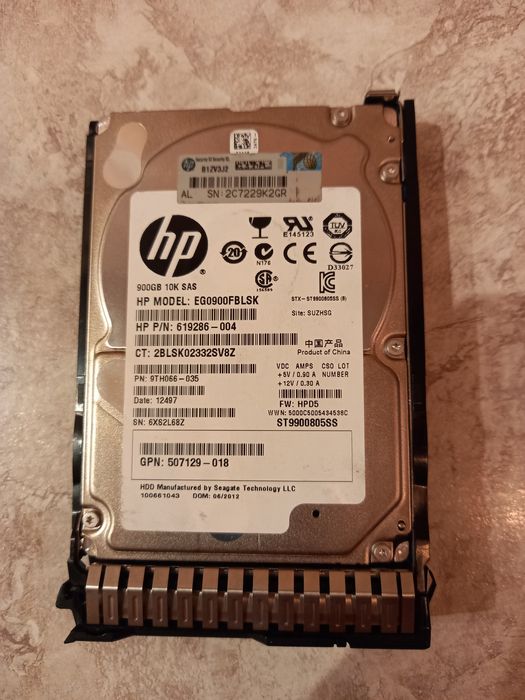 Серверный диск HPE 900Gb SAS