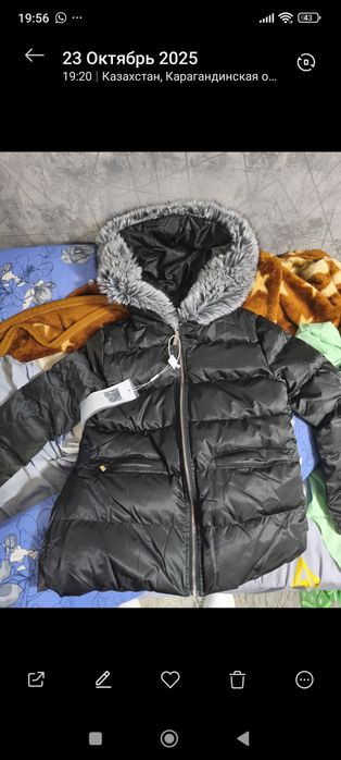 Демисезонная куртка новая!